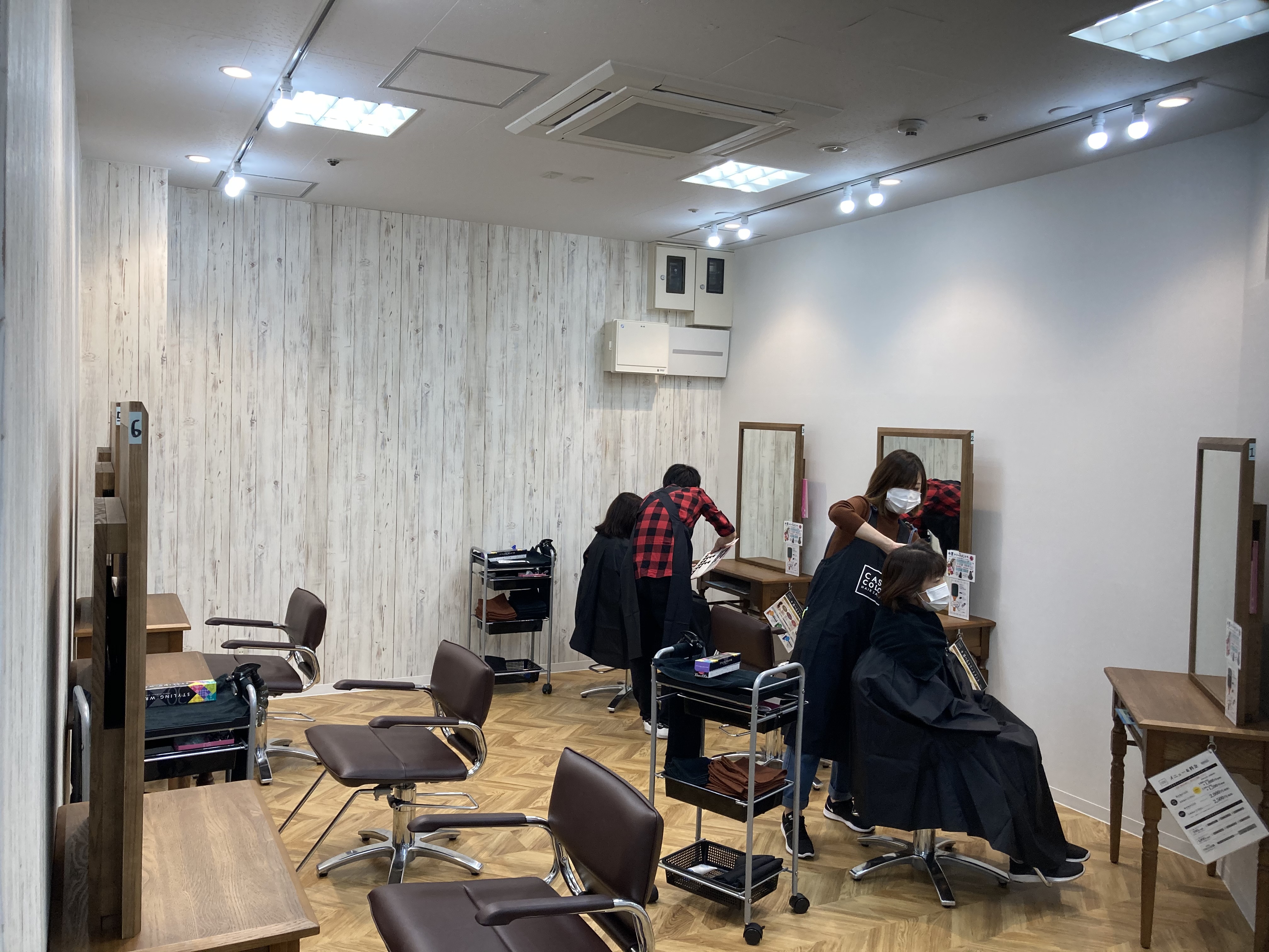 カーサカラー 近商ストア古市店 ヘアカラー専門店 Casa Color カーサカラー公式