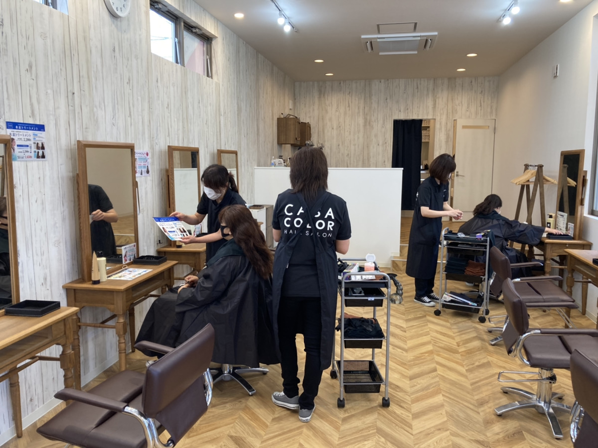 カーサカラー トライアル小山店 ヘアカラー専門店 Casa Color カーサカラー公式